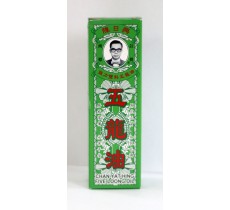陳日興強力雙料五龍油